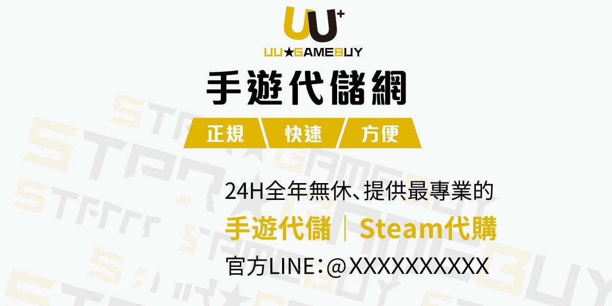 首頁BANNER